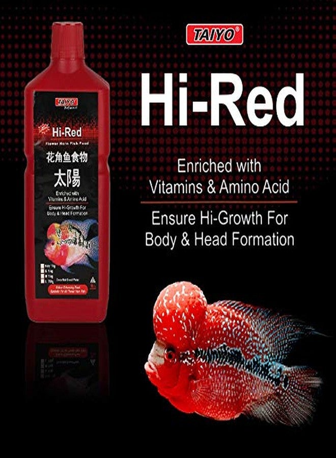 TAIYO HI-RED Premium Flower Horn Fish Food,1 Kg - Image 3